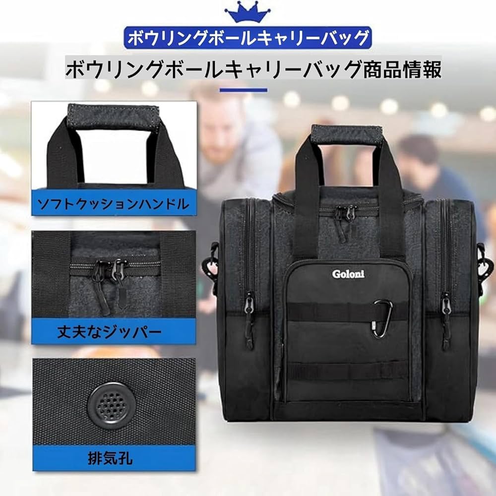 ボーリングセット bowlig-sets_02_2048x.jpg?v=
